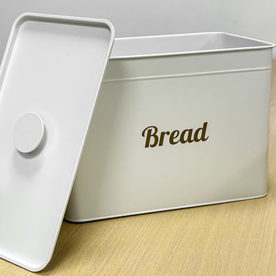 5 Piece Kitchen Storage Tins Canister - Bread Bin